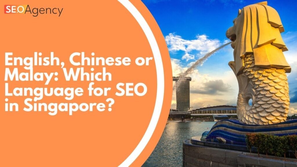 Photo of the Singapore merlion, representing multilingual SEO in Singapore